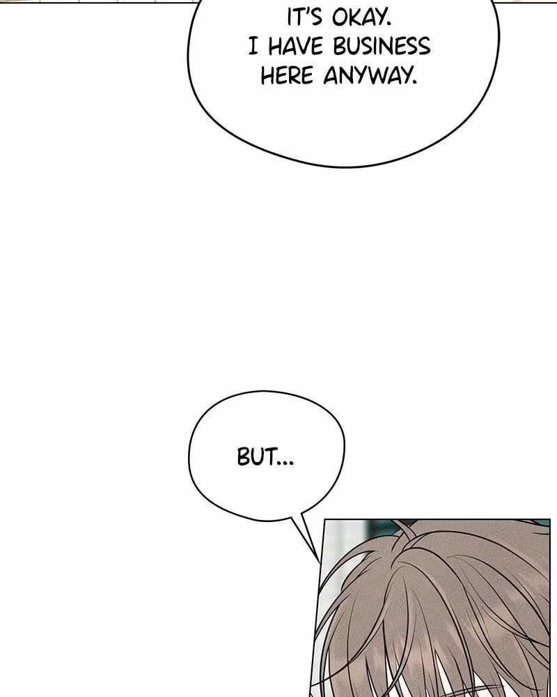 Read A Delinquent’s First Love Manga Online