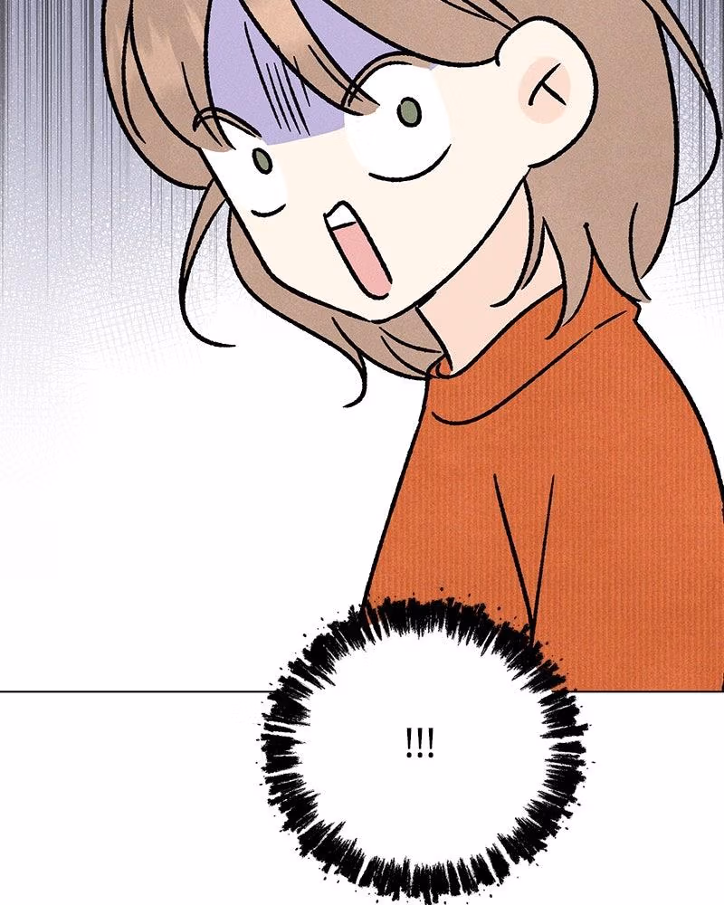 Read A Delinquent’s First Love Manga Online