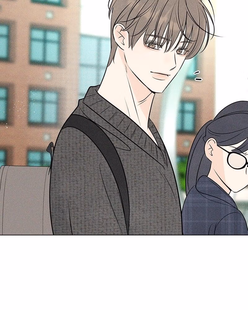 Read A Delinquent’s First Love Manga Online