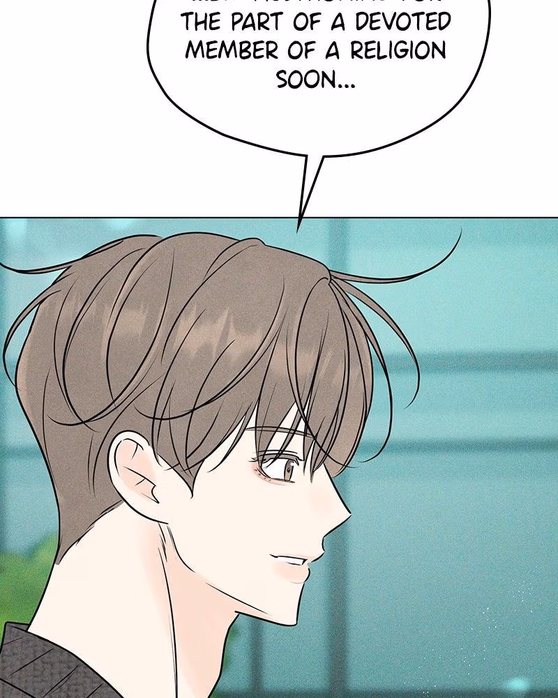 Read A Delinquent’s First Love Manga Online
