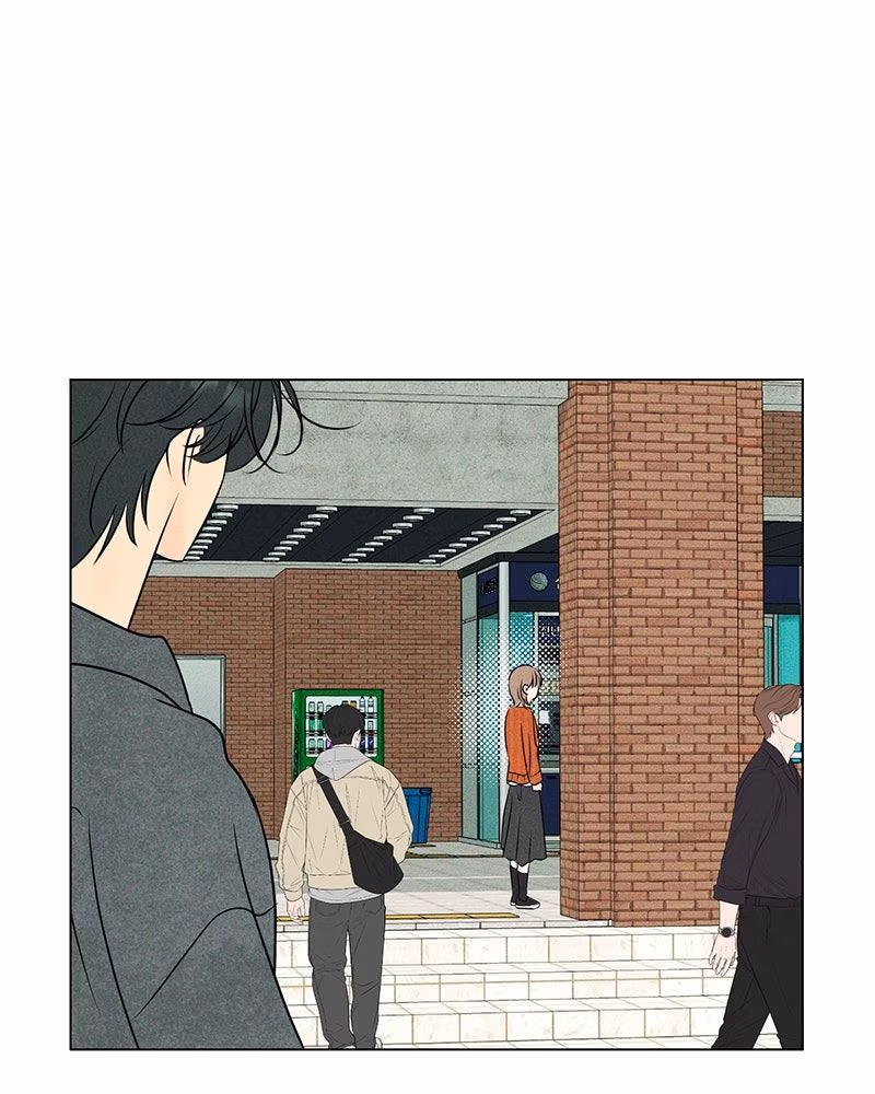 Read A Delinquent’s First Love Manga Online
