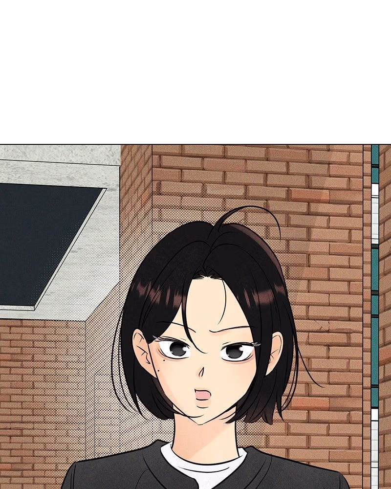 Read A Delinquent’s First Love Manga Online