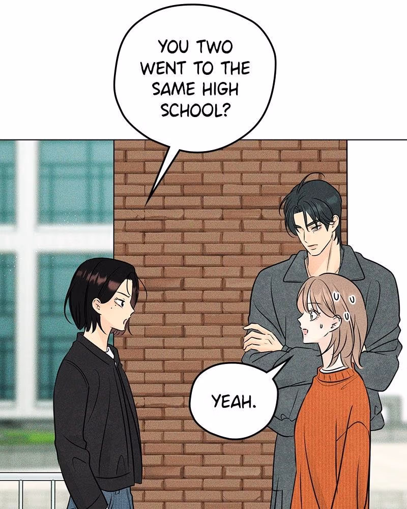 Read A Delinquent’s First Love Manga Online