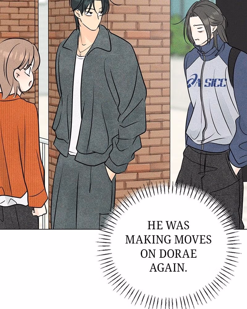 Read A Delinquent’s First Love Manga Online