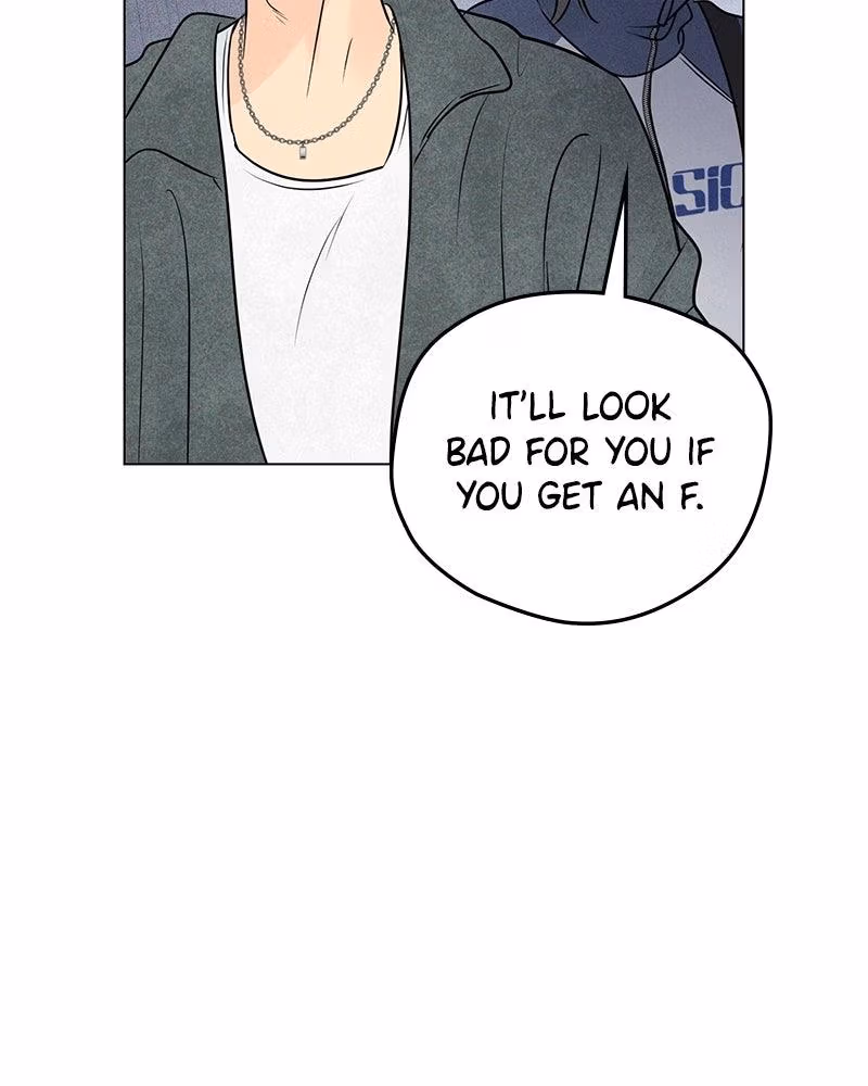 Read A Delinquent’s First Love Manga Online