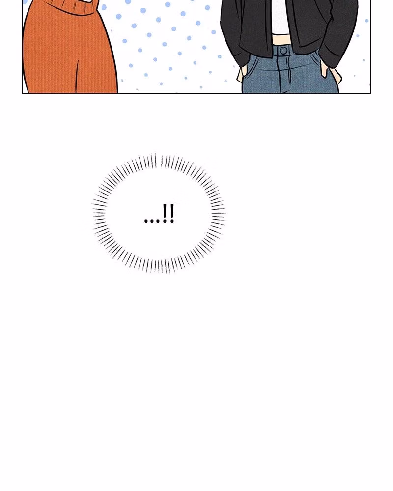 Read A Delinquent’s First Love Manga Online