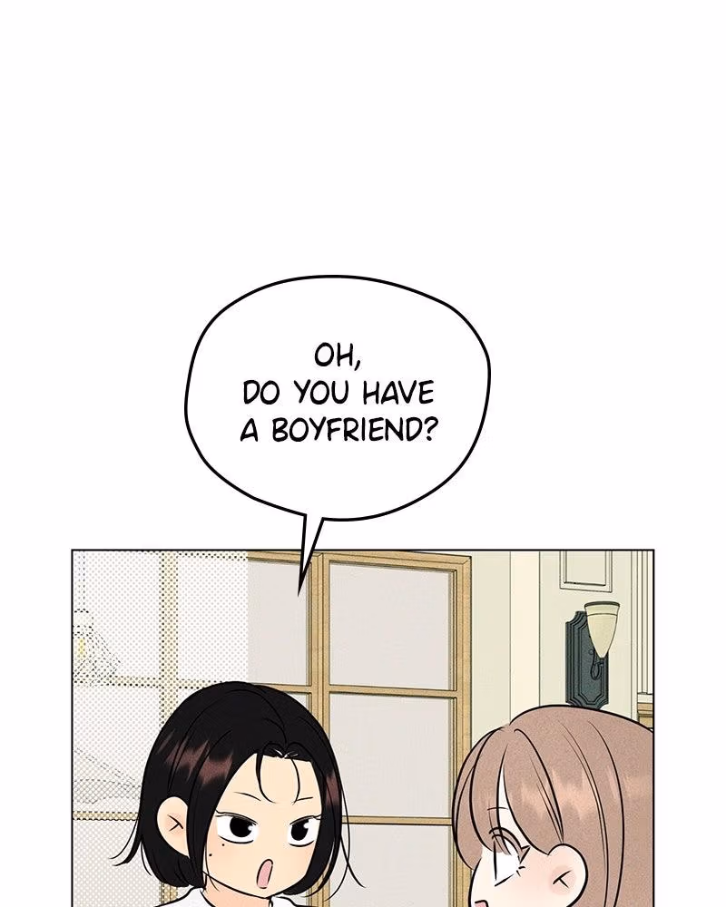 Read A Delinquent’s First Love Manga Online