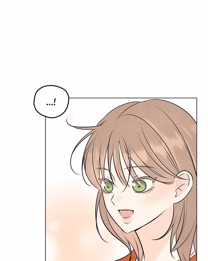 Read A Delinquent’s First Love Manga Online