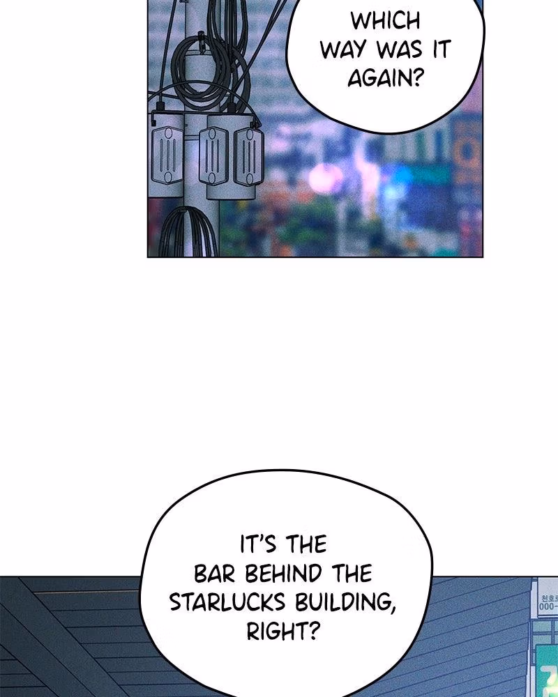Read A Delinquent’s First Love Manga Online
