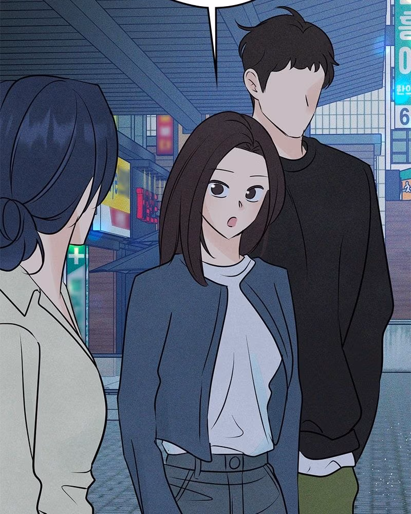 Read A Delinquent’s First Love Manga Online