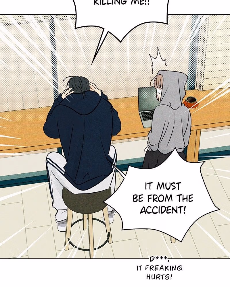 Read A Delinquent’s First Love Manga Online