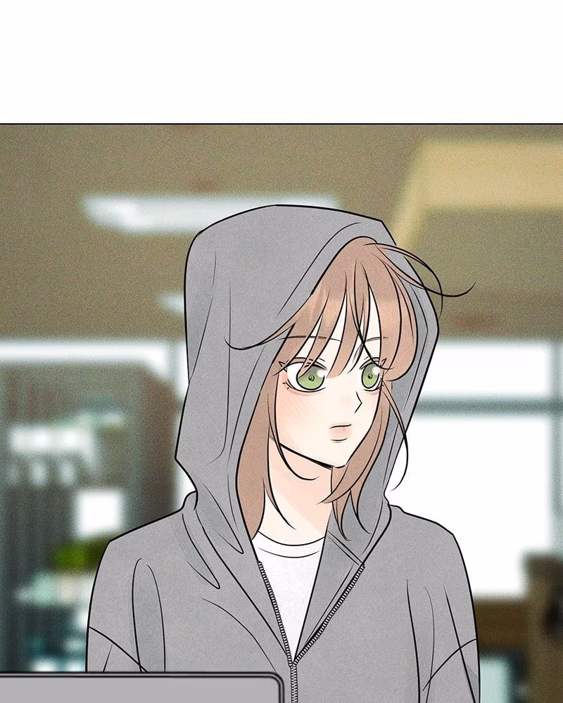 Read A Delinquent’s First Love Manga Online