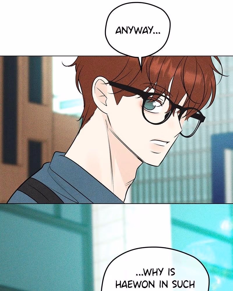 Read A Delinquent’s First Love Manga Online