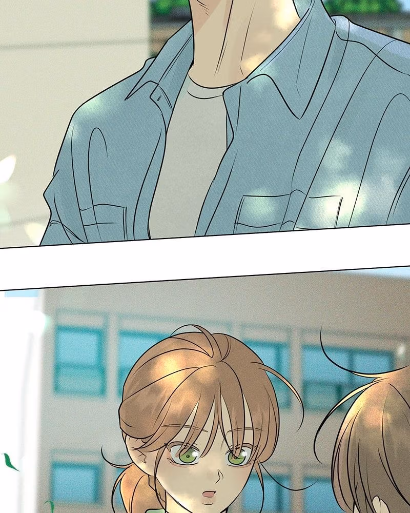 Read A Delinquent’s First Love Manga Online
