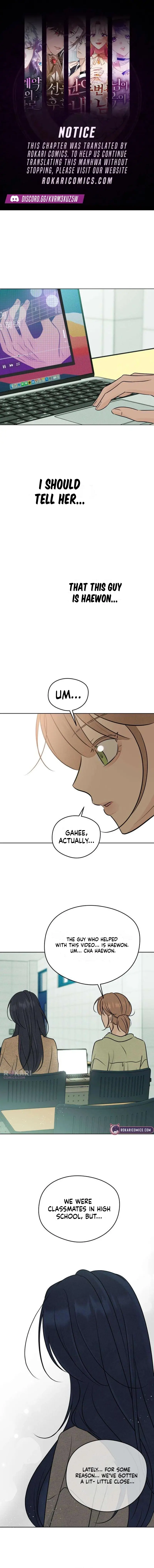 Read A Delinquent’s First Love Manga Online