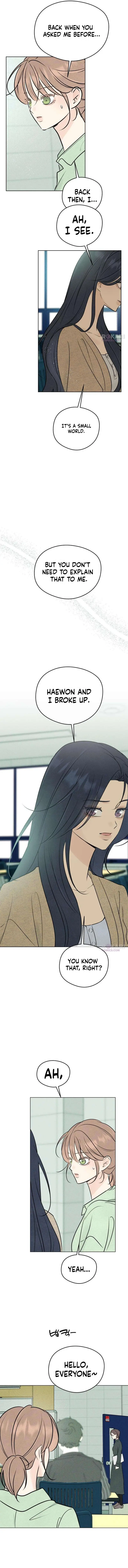 Read A Delinquent’s First Love Manga Online