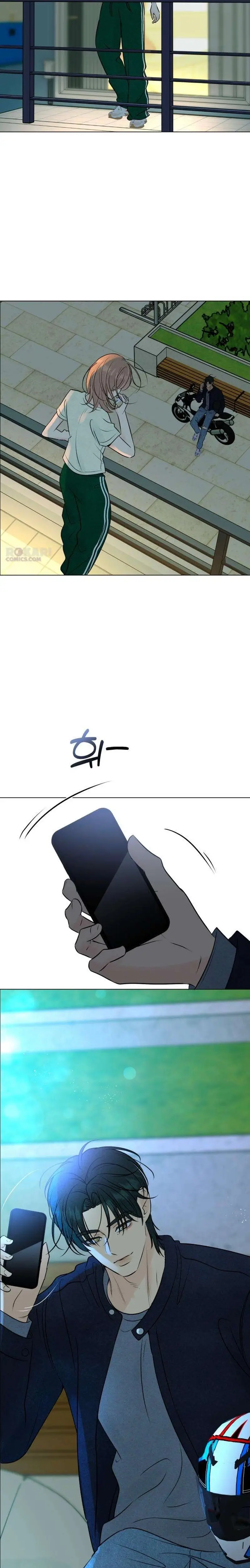 Read A Delinquent’s First Love Manga Online
