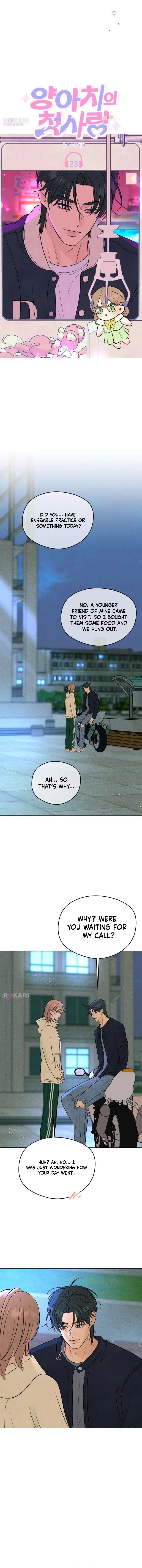 Read A Delinquent’s First Love Manga Online