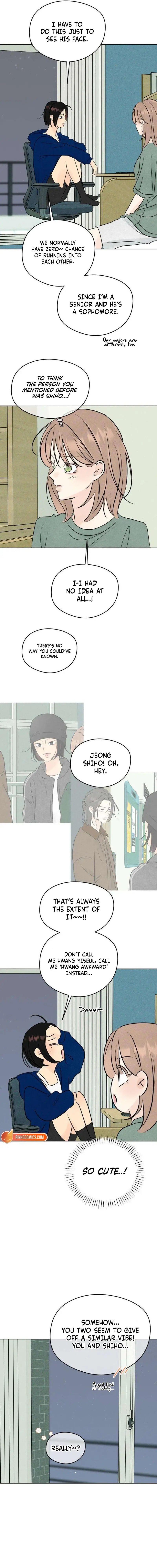 Read A Delinquent’s First Love Manga Online