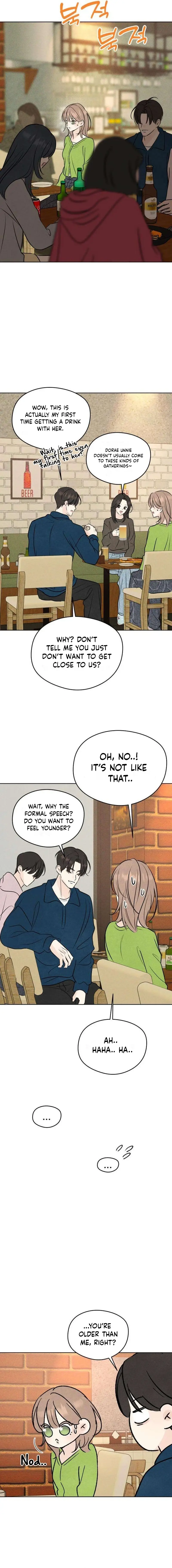 Read A Delinquent’s First Love Manga Online
