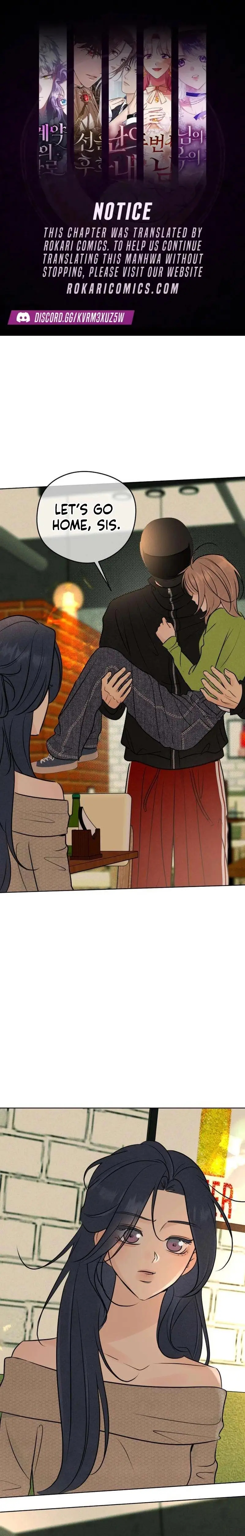 Read A Delinquent’s First Love Manga Online