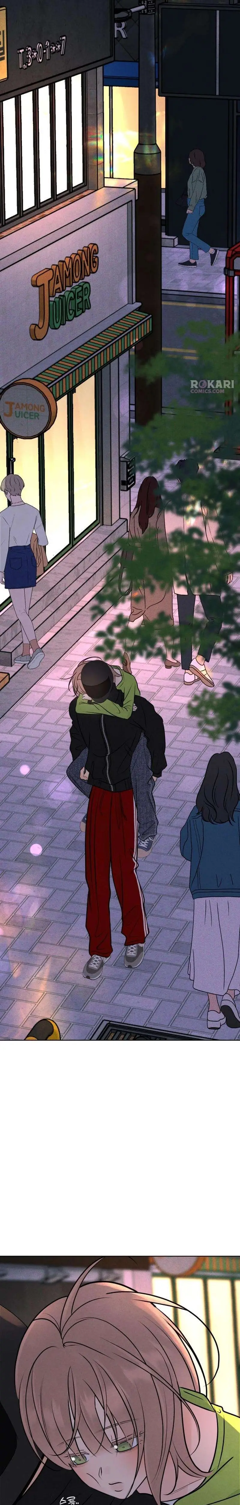 Read A Delinquent’s First Love Manga Online