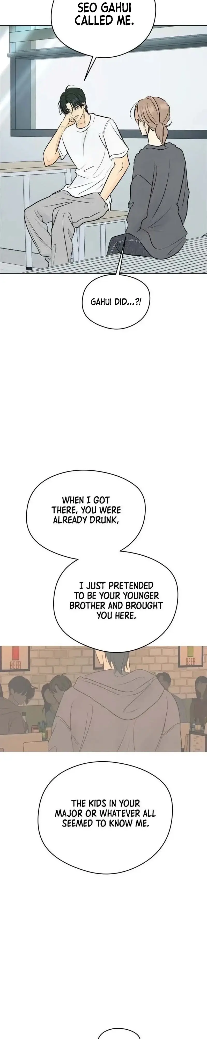 Read A Delinquent’s First Love Manga Online