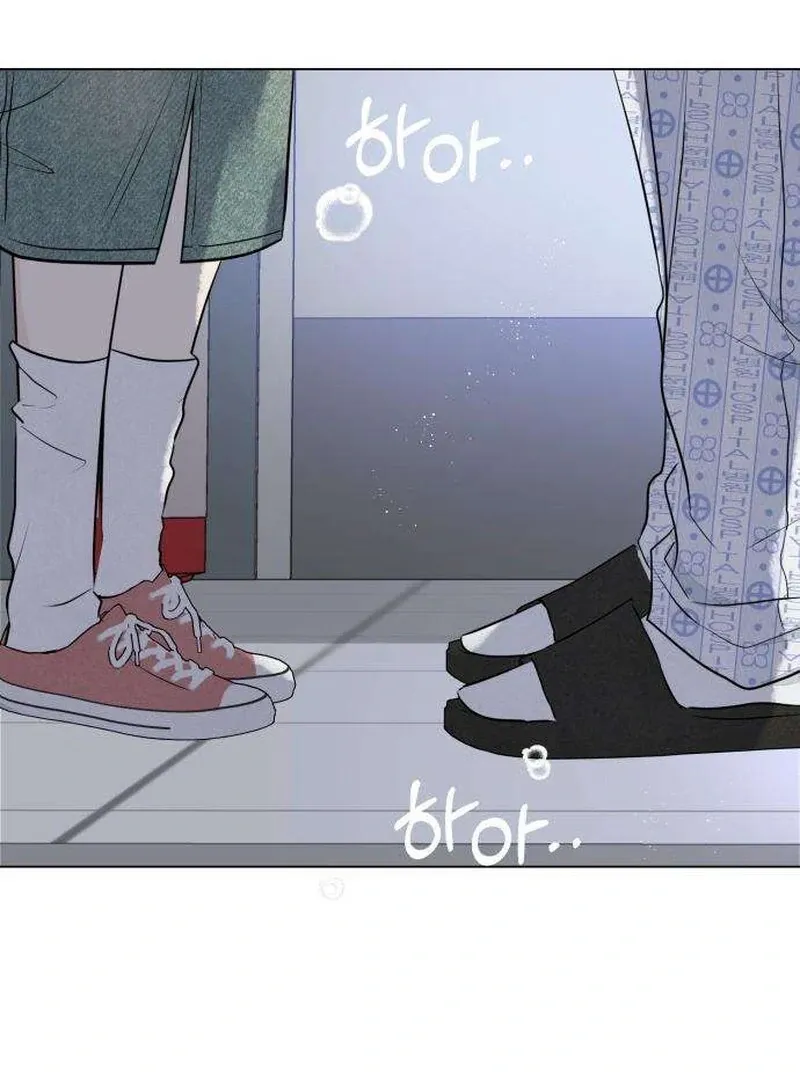 Read A Delinquent’s First Love Manga Online
