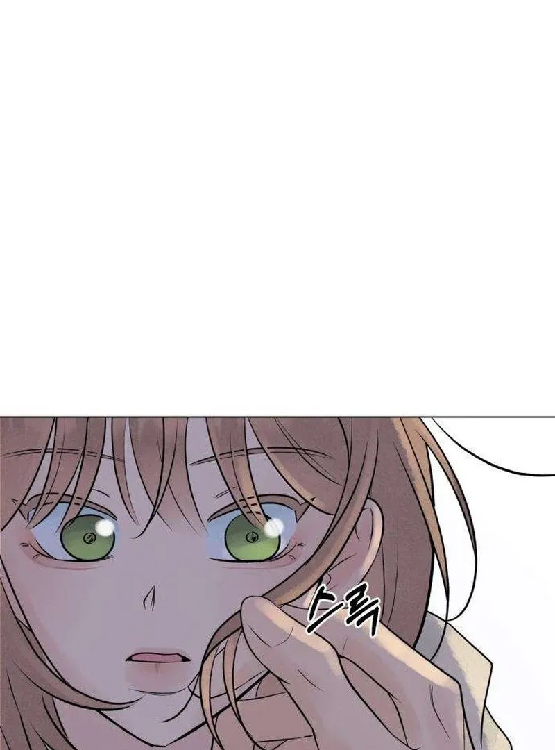 Read A Delinquent’s First Love Manga Online