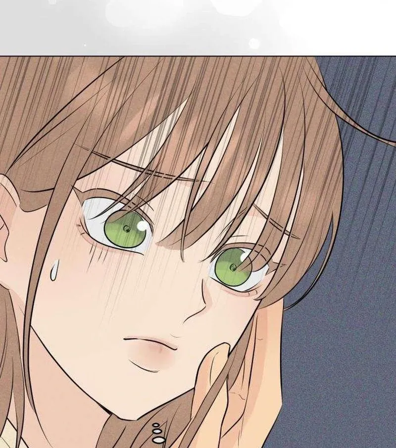 Read A Delinquent’s First Love Manga Online