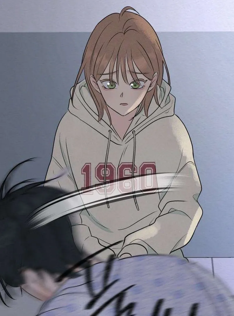 Read A Delinquent’s First Love Manga Online