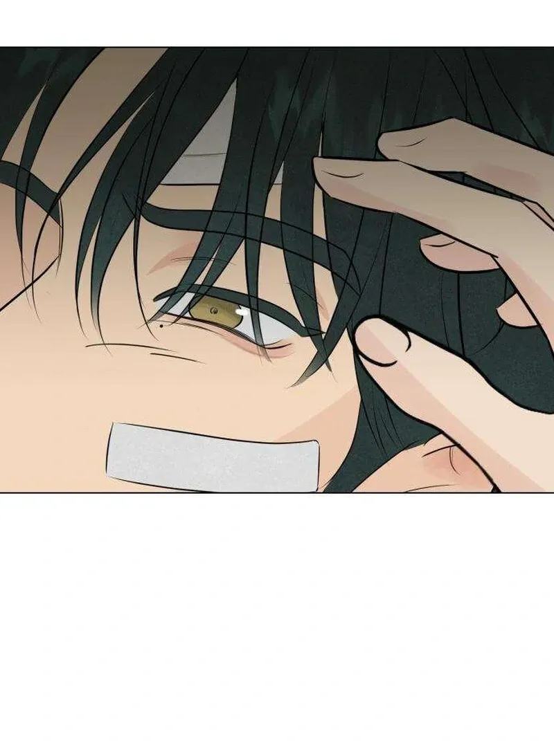 Read A Delinquent’s First Love Manga Online