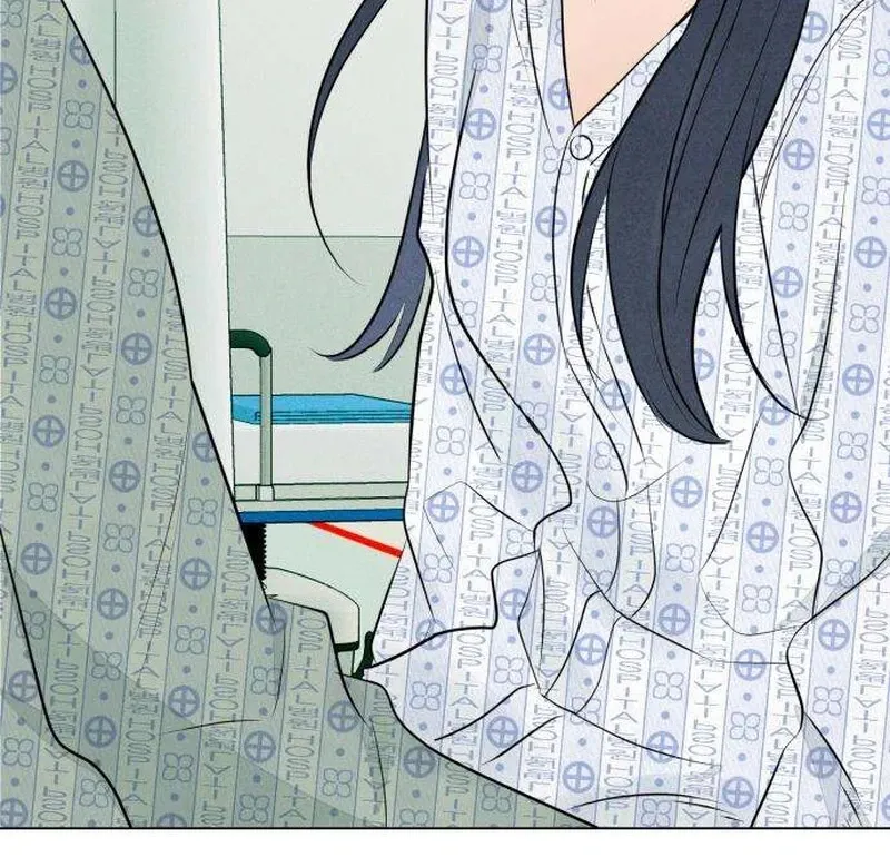 Read A Delinquent’s First Love Manga Online
