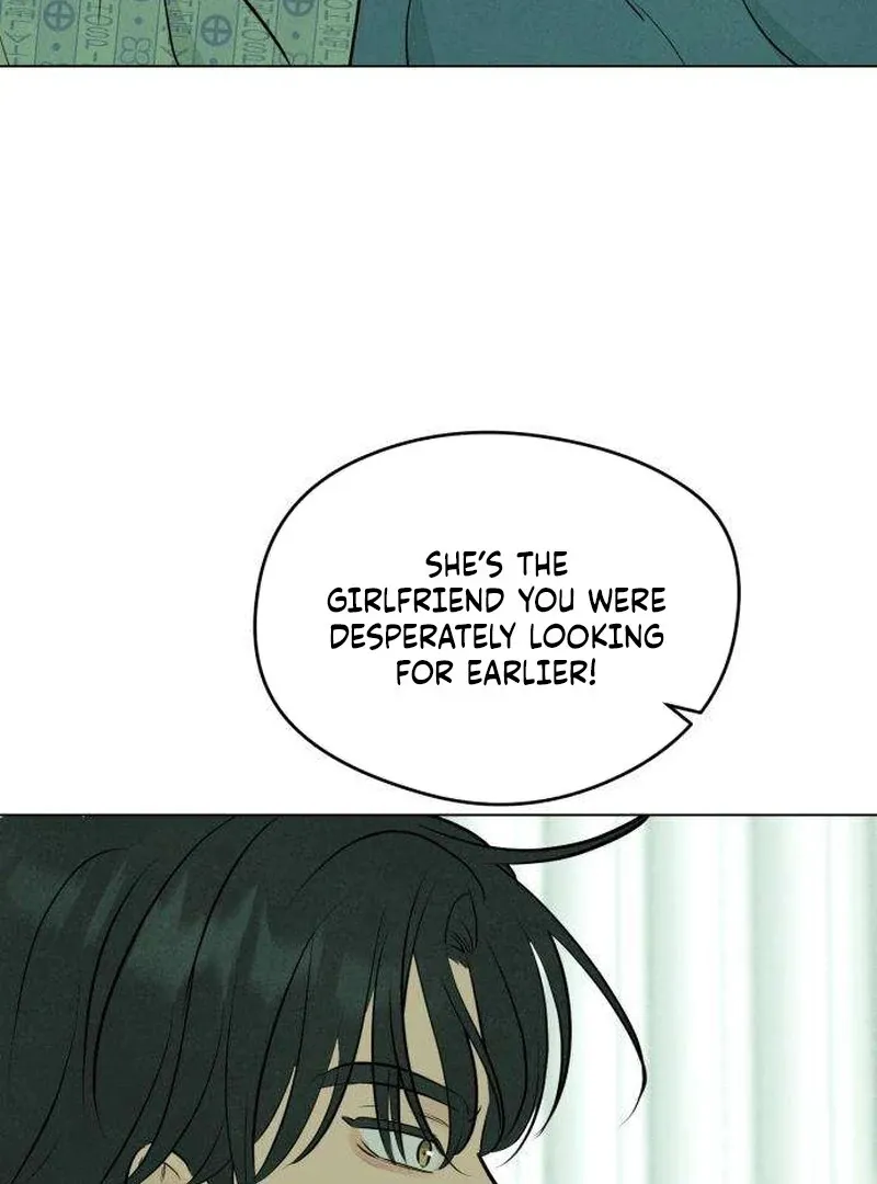 Read A Delinquent’s First Love Manga Online