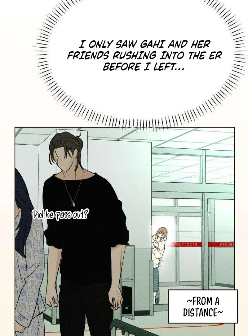 Read A Delinquent’s First Love Manga Online