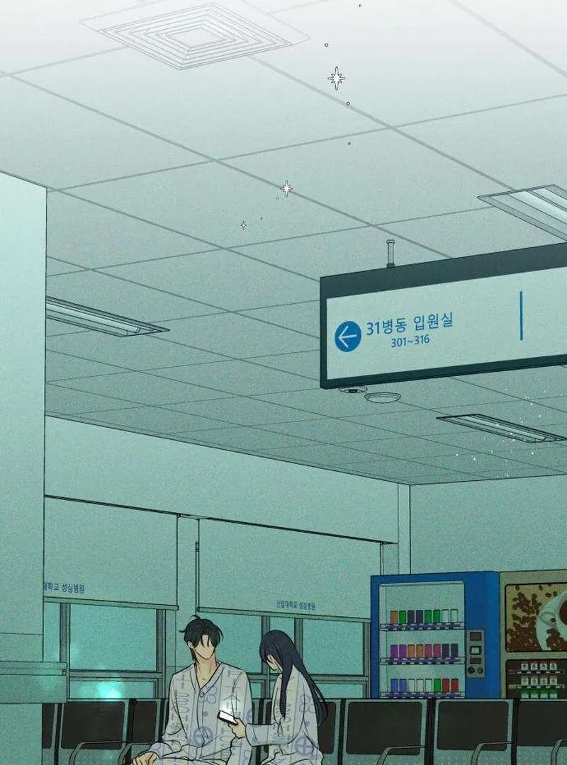 Read A Delinquent’s First Love Manga Online