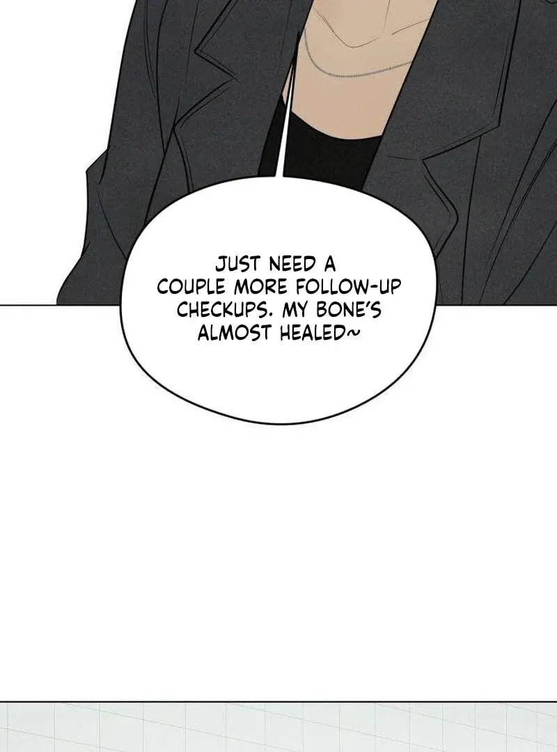 Read A Delinquent’s First Love Manga Online