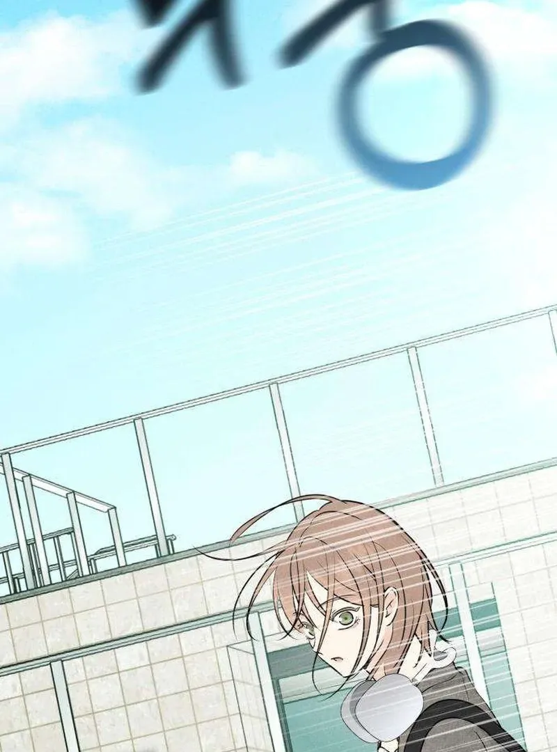 Read A Delinquent’s First Love Manga Online