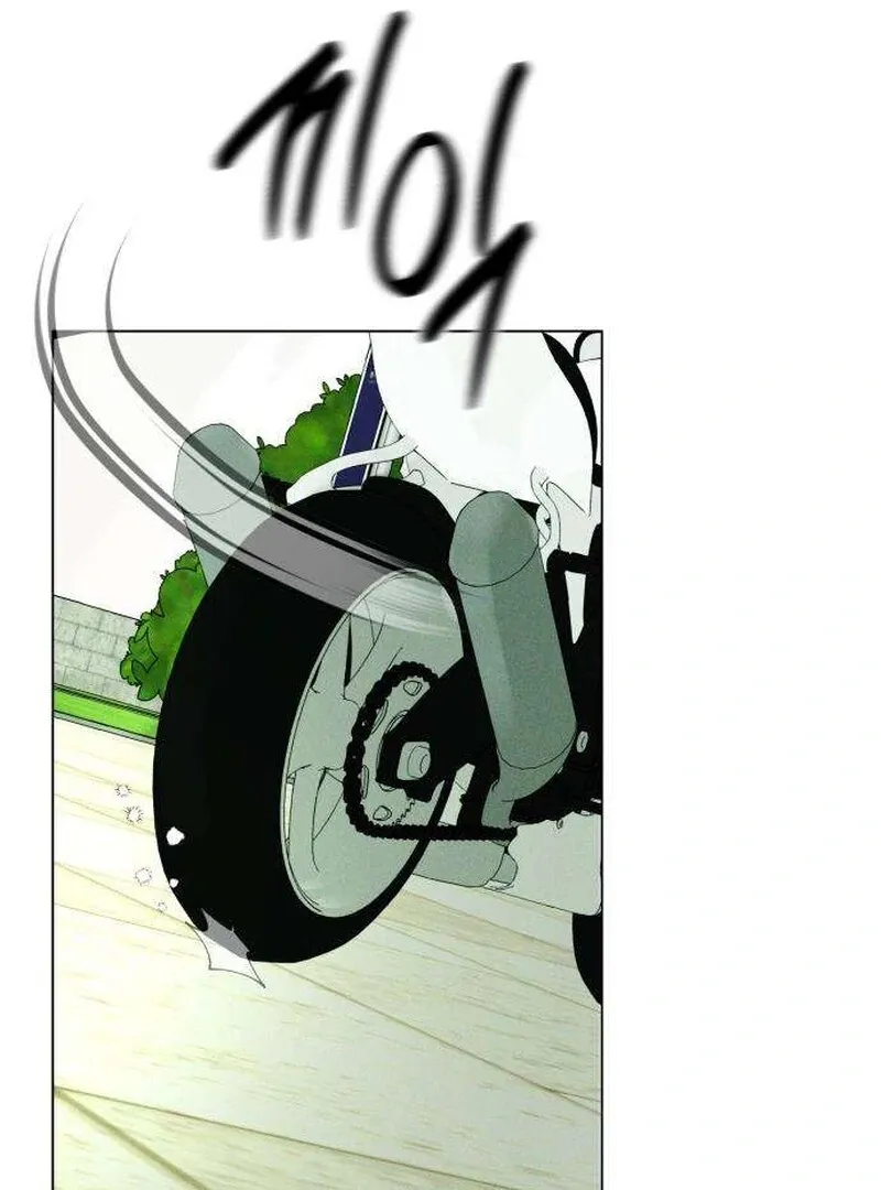 Read A Delinquent’s First Love Manga Online