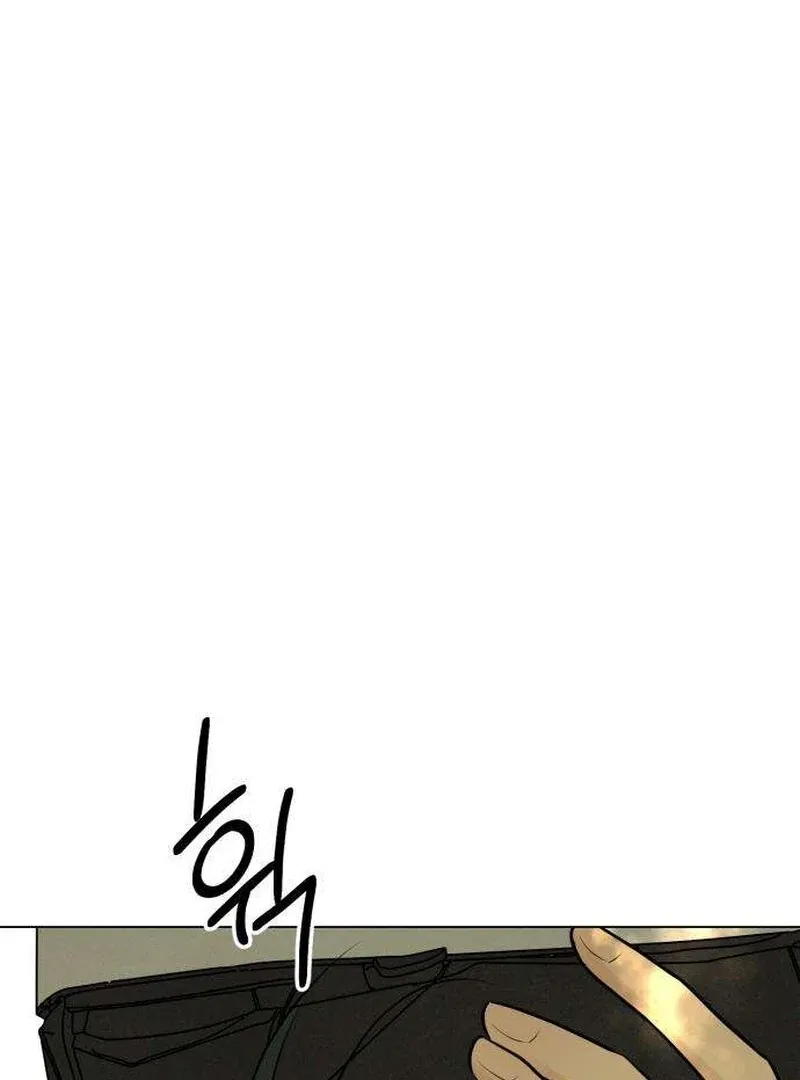 Read A Delinquent’s First Love Manga Online