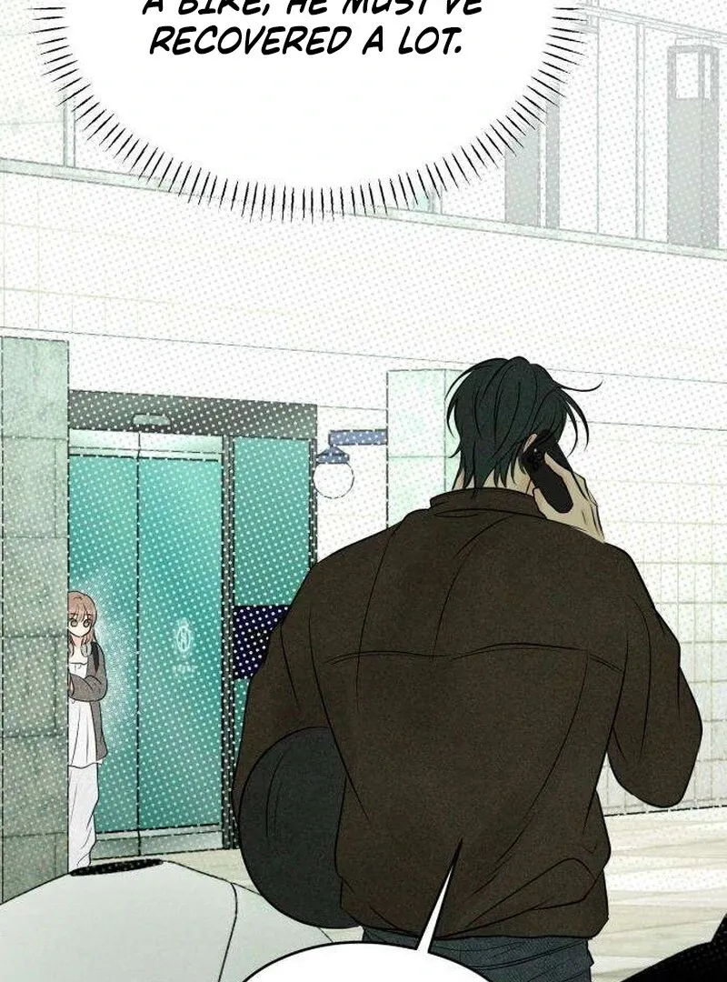 Read A Delinquent’s First Love Manga Online
