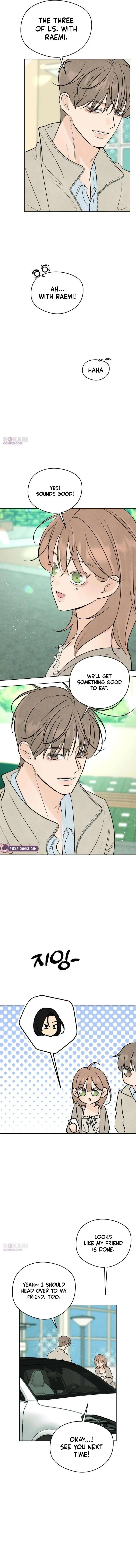 Read A Delinquent’s First Love Manga Online