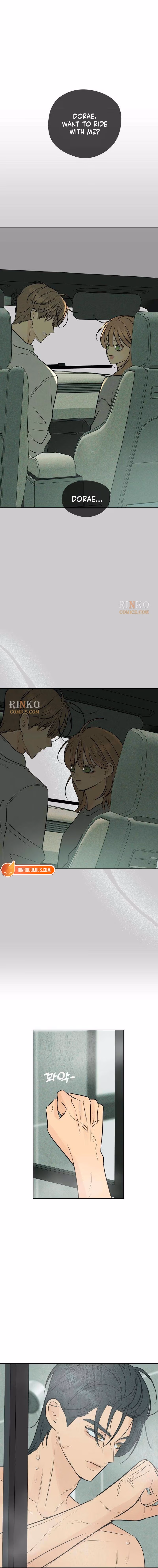 Read A Delinquent’s First Love Manga Online