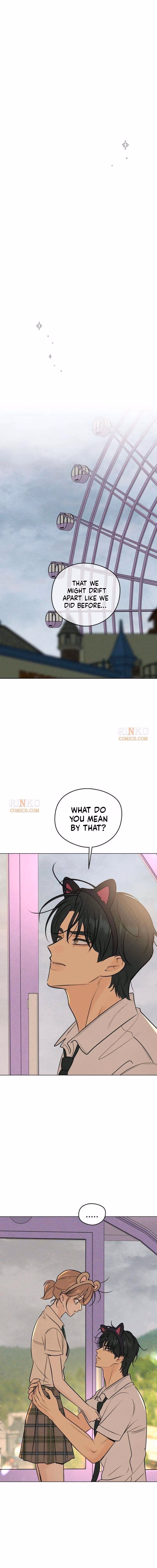 Read A Delinquent’s First Love Manga Online