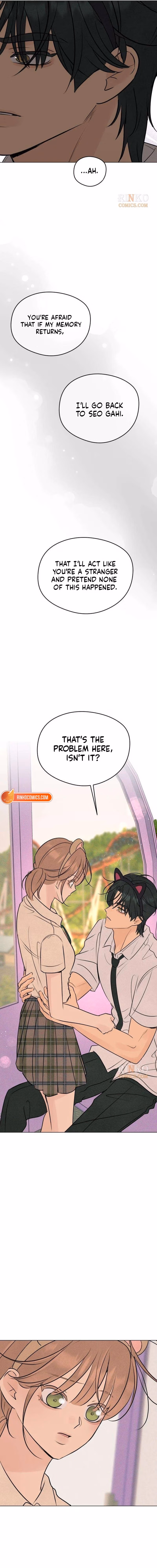 Read A Delinquent’s First Love Manga Online