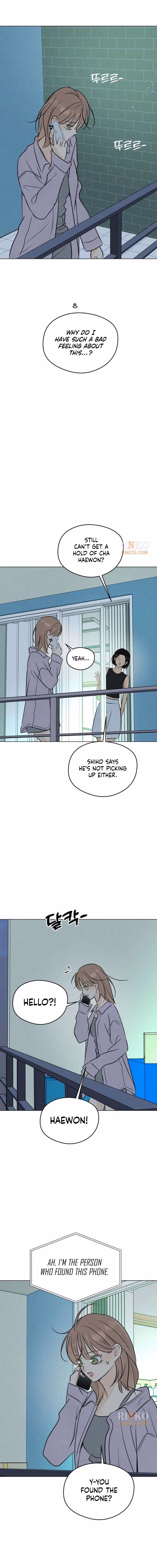 Read A Delinquent’s First Love Manga Online