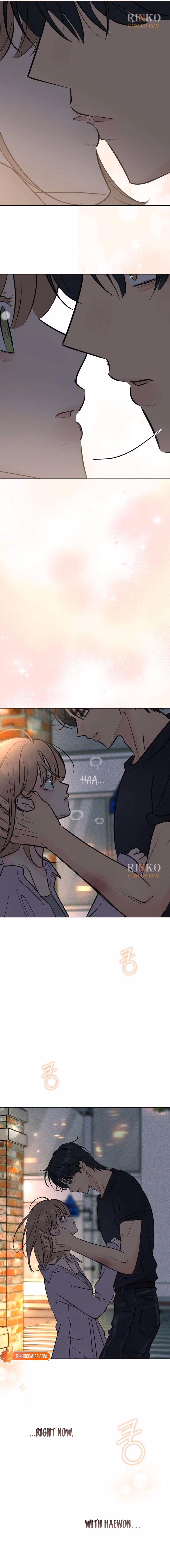 Read A Delinquent’s First Love Manga Online