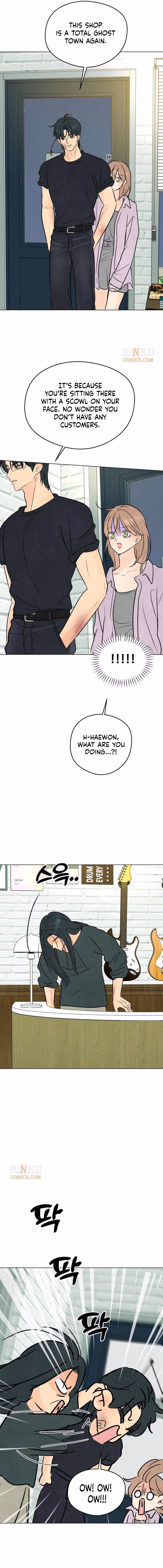 Read A Delinquent’s First Love Manga Online