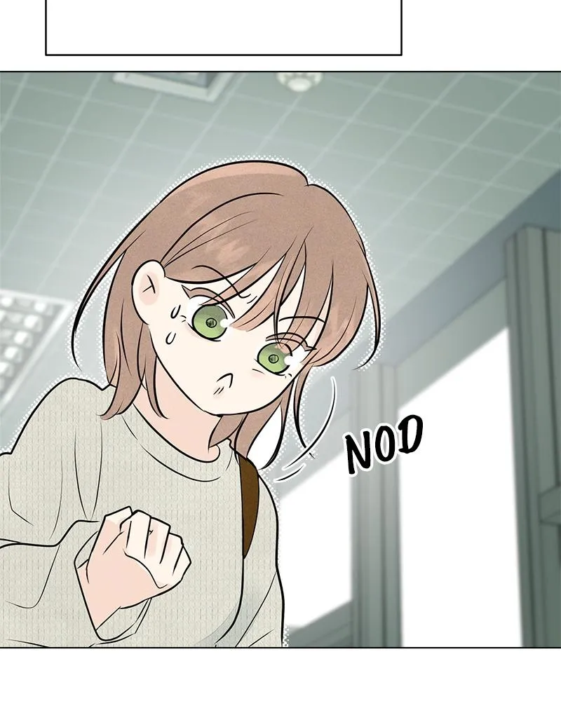 Read A Delinquent’s First Love Manga Online