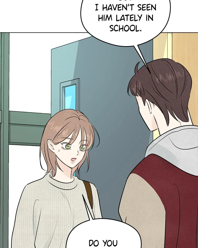 Read A Delinquent’s First Love Manga Online